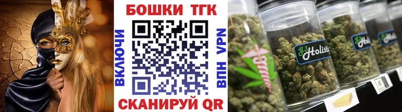 Сколько стоит Николаевск АМФ  А ПВП  Канабис  Меф  мега сайт  COCAIN 
