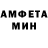 Метадон белоснежный Elisa swiney