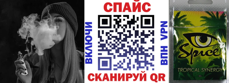 Бутират BDO  купить   OMG рабочий сайт  Николаевск 
