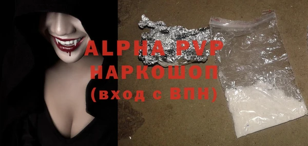 a pvp Алзамай
