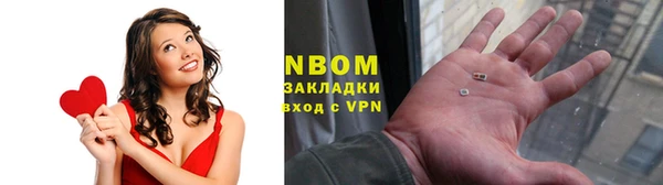a pvp Алзамай