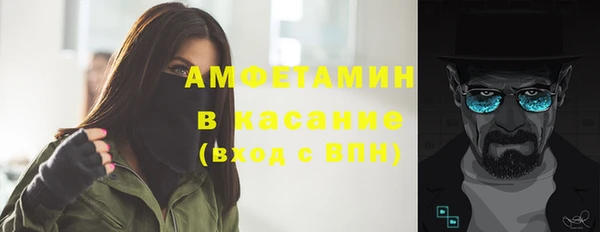 a pvp Алзамай