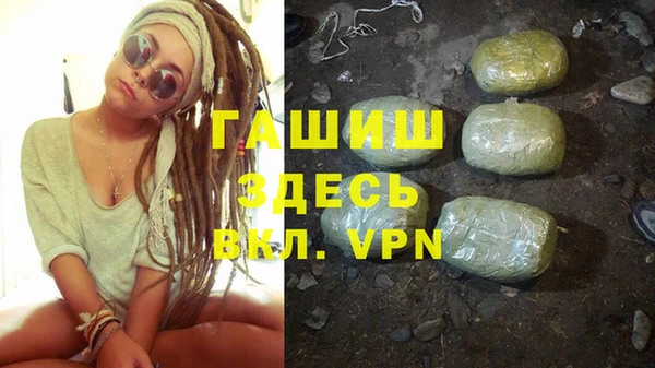 марки nbome Алексеевка