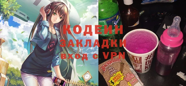 a pvp Алзамай