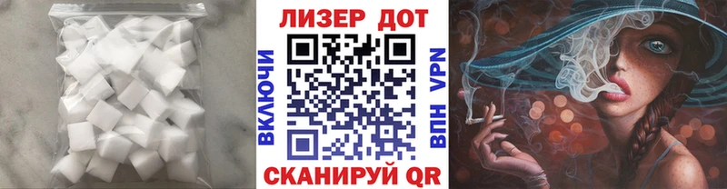 ЛСД экстази ecstasy хочу наркоту Николаевск