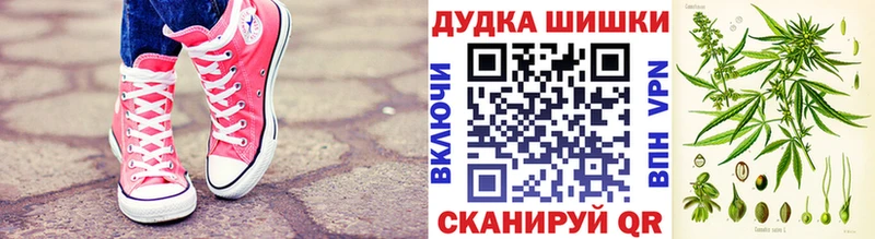 ссылка на мегу как войти  Николаевск  сайты даркнета Telegram  Канабис THC 21% 